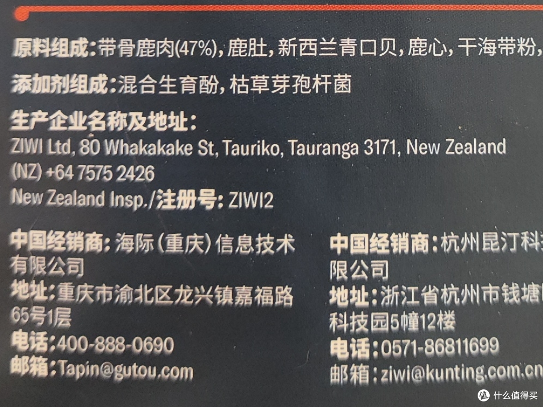 这三款冻干,小猫们pick哪一个?