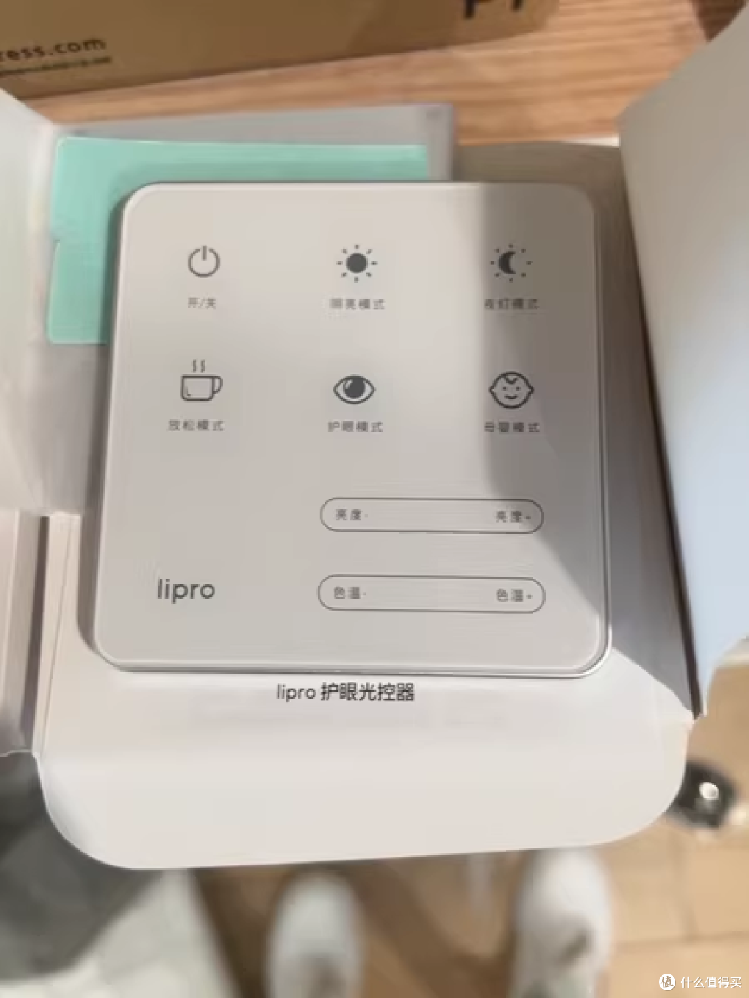 新房装修,孩子的卧室如何选择吸顶灯?