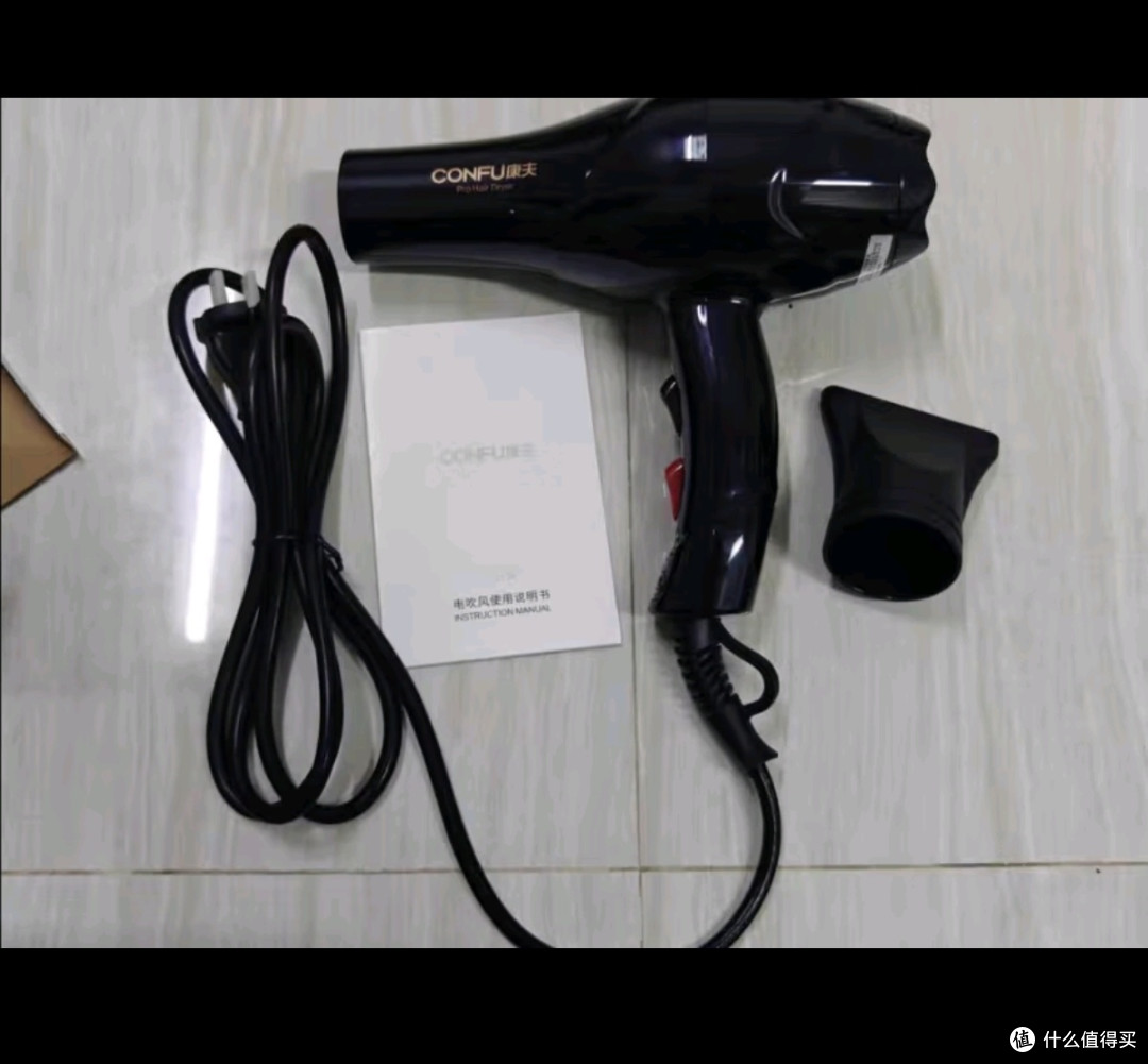 康夫confu专业电吹风机2400w大功率发廊理发店专用吹风筒家用冷热风