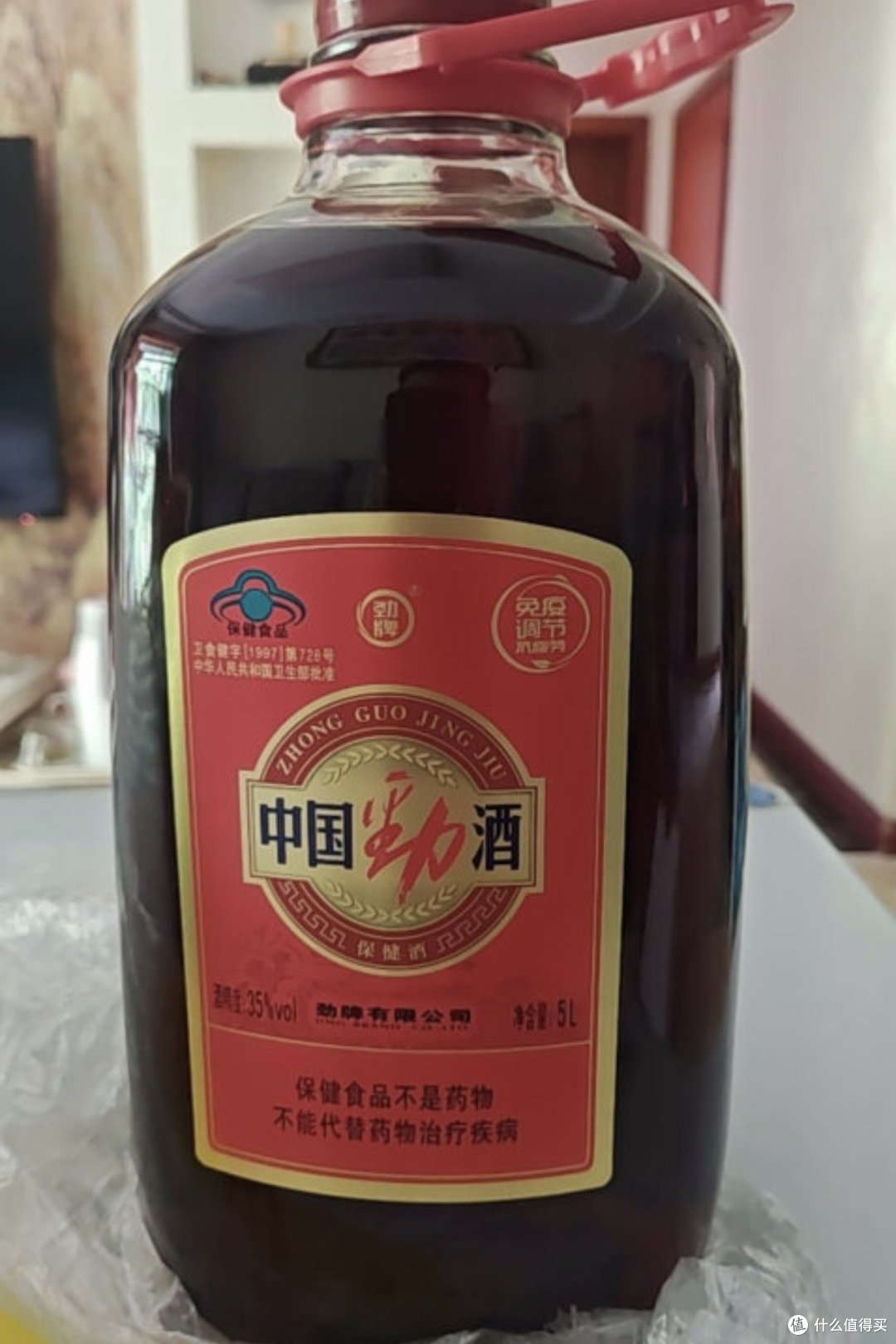 618购后晒单,劲牌中国劲酒醇香礼赞,你值得拥有!