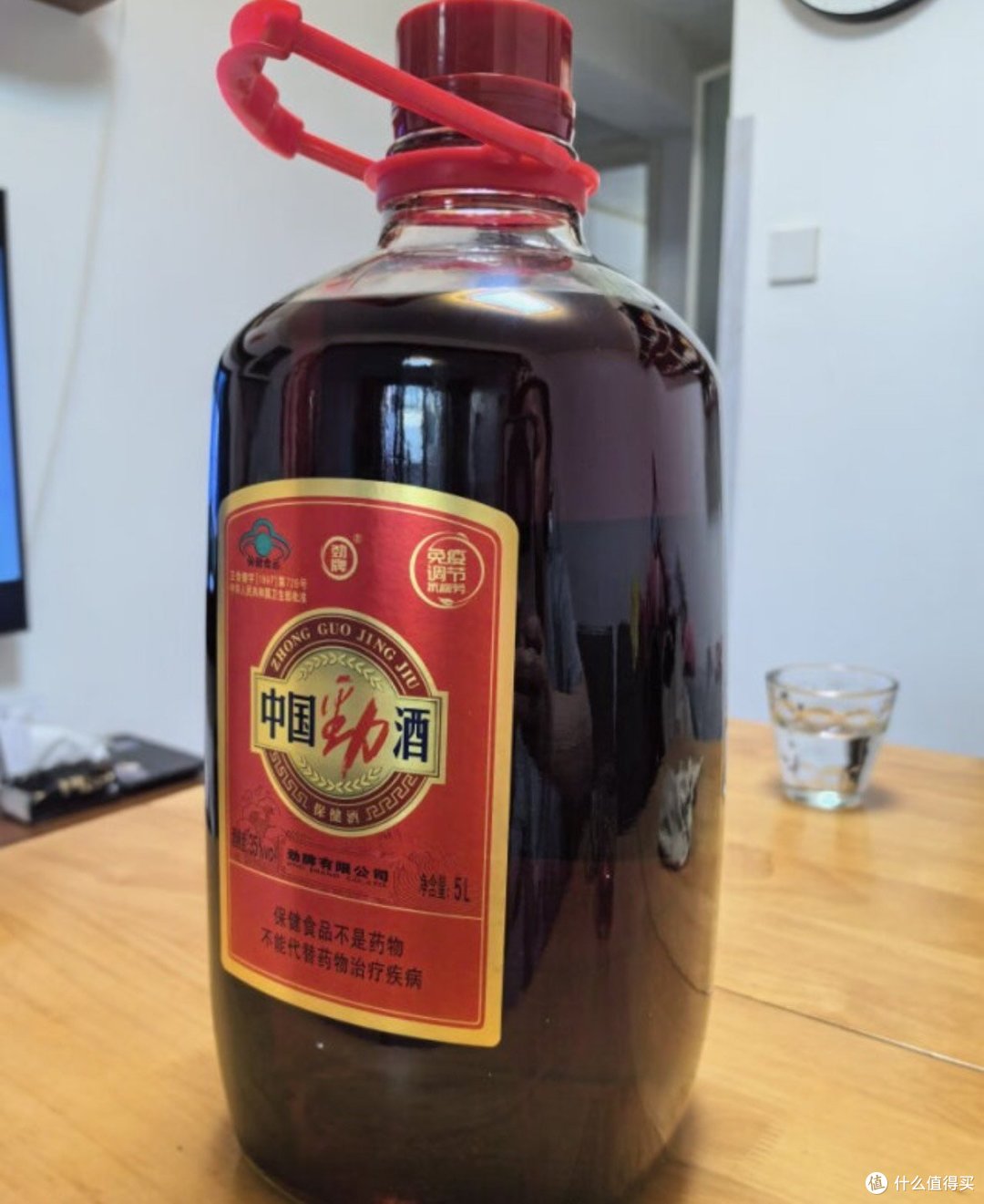 618购后晒单,劲牌中国劲酒醇香礼赞,你值得拥有!