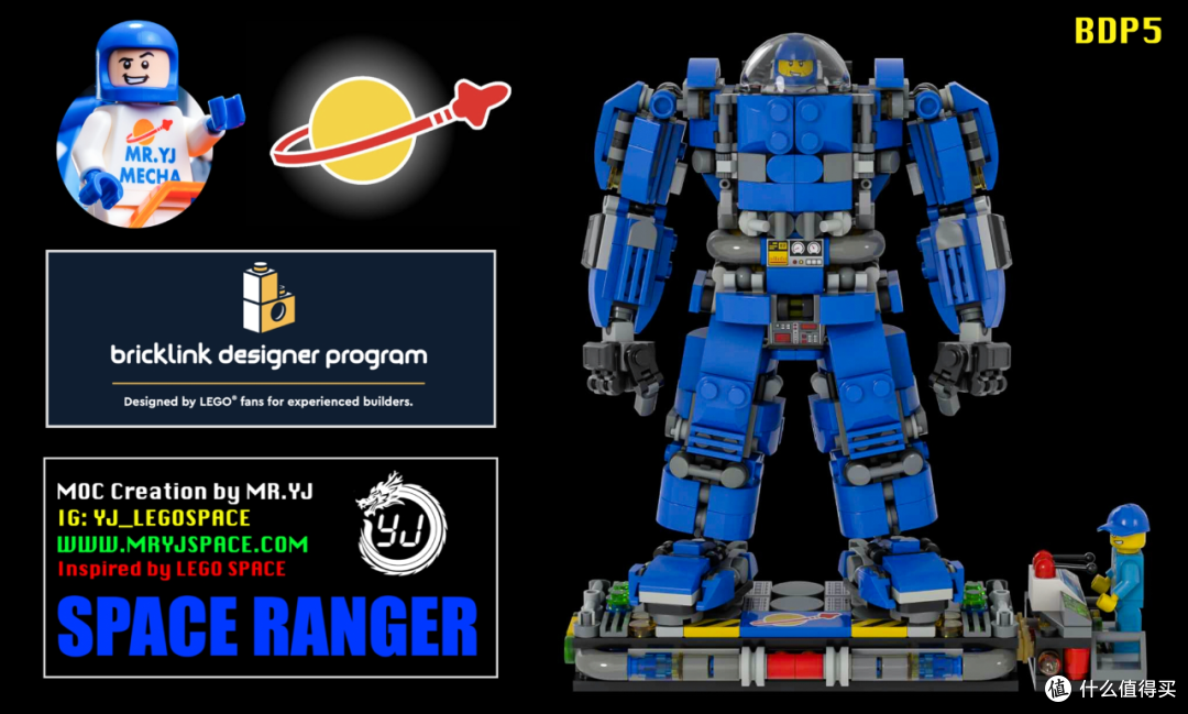 307件作品!乐高BrickLink设计师计划第五赛季进入公众票选阶段