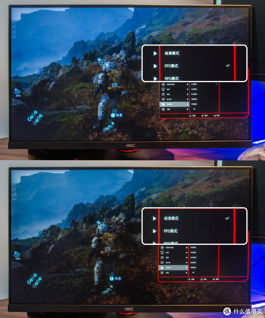 百元级高性价比硬核电竞屏！HKC猎鹰二代HKC G24H2电竞显示器测评！