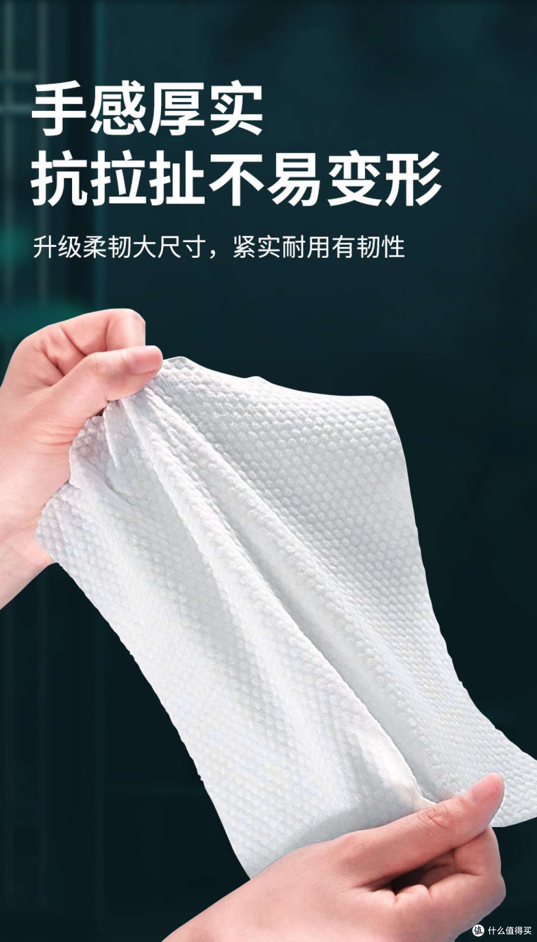 新品上市：有了它，您家的毛巾可以扔掉了。三仕达悬挂式洗脸巾它来了。