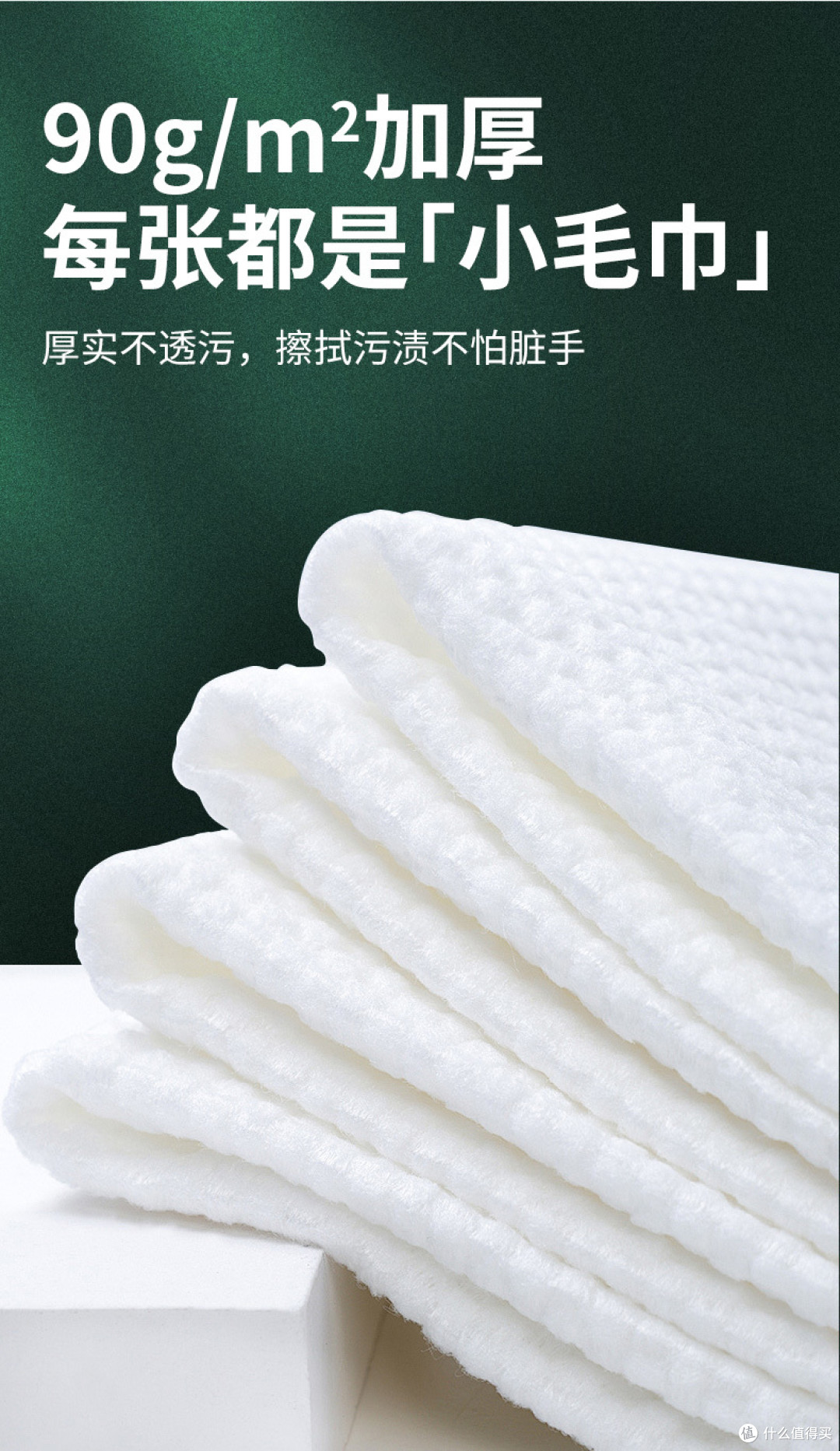 新品上市：有了它，您家的毛巾可以扔掉了。三仕达悬挂式洗脸巾它来了。