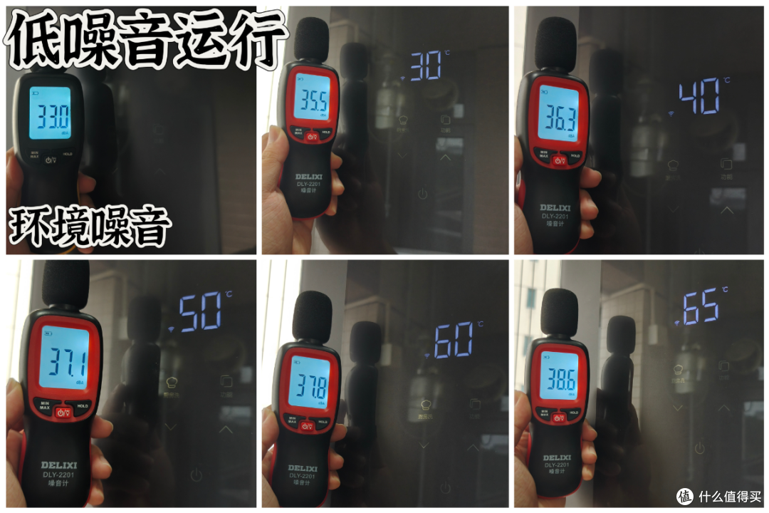 怎么才能选出既静音又节能的热水器?万和安睡洗轻羽系列燃气热水器怎么样?附超真实测评!