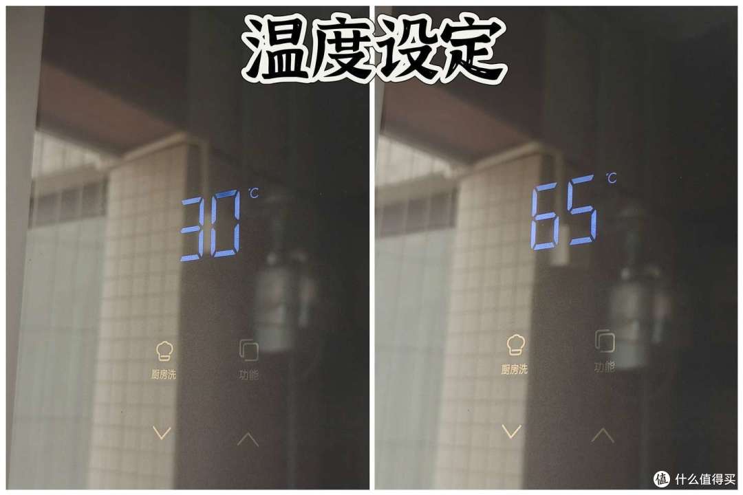 怎么才能选出既静音又节能的热水器?万和安睡洗轻羽系列燃气热水器怎么样?附超真实测评!