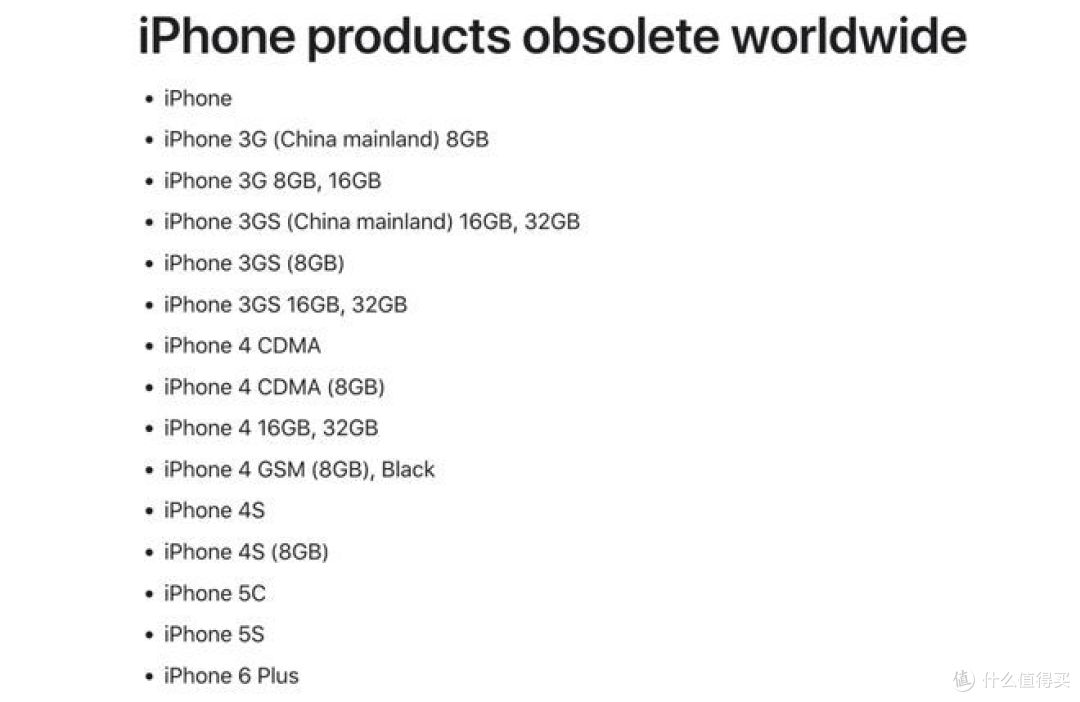 iPhone 5S 被列入过时产品名单,一代经典机型落幕