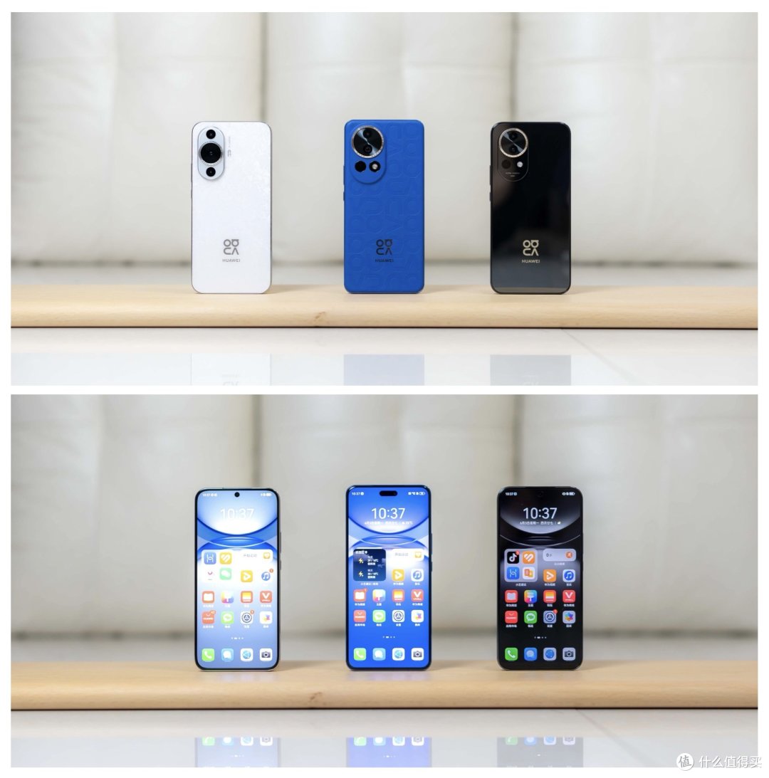 华为nova 12 系列作为一款定位"时尚先锋全能人像"的手机,拥有出色