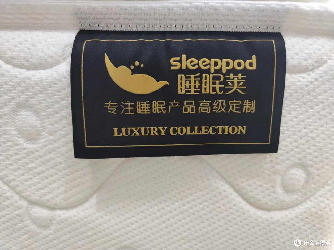 后悔后悔!!!要是早点发现这个床垫,就能省下一半的钱了