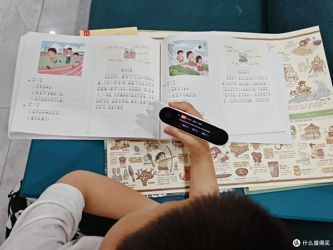 米家词典笔:孩子学习的得力助手,智能陪伴的“小老师”