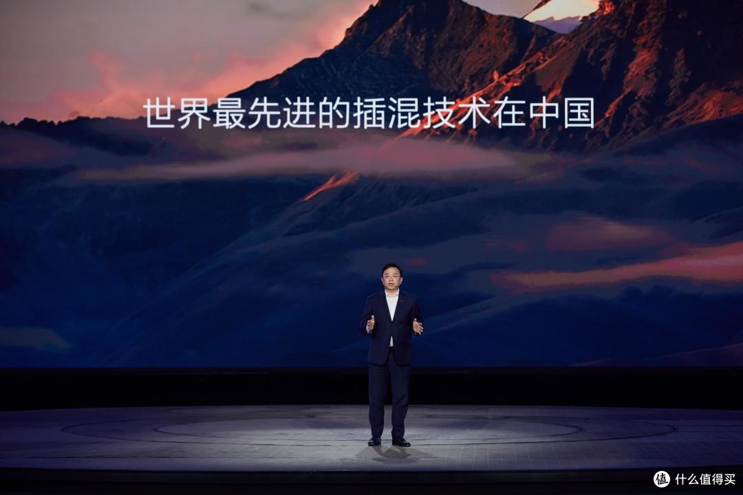 第五代DM技术正式发布,王传福引领比亚迪迈向新的高峰