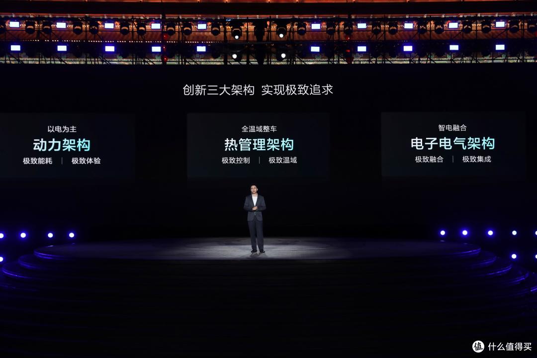 第五代DM技术正式发布,王传福引领比亚迪迈向新的高峰