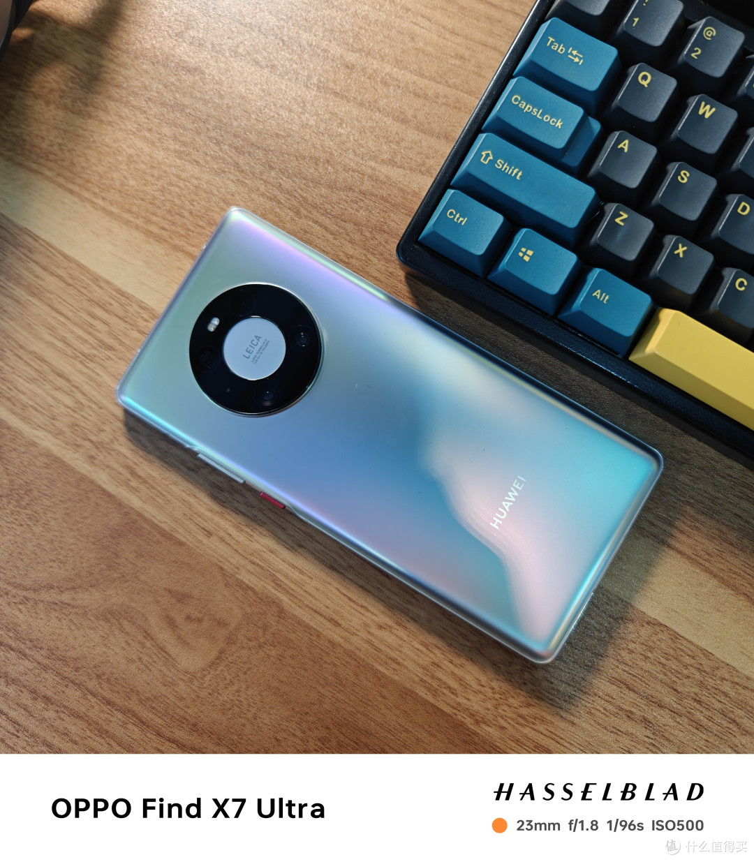 Mate 40 Pro背面银色很好看
