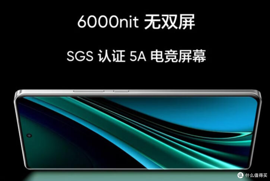 最高预算2000元，618千元档手机推荐合集