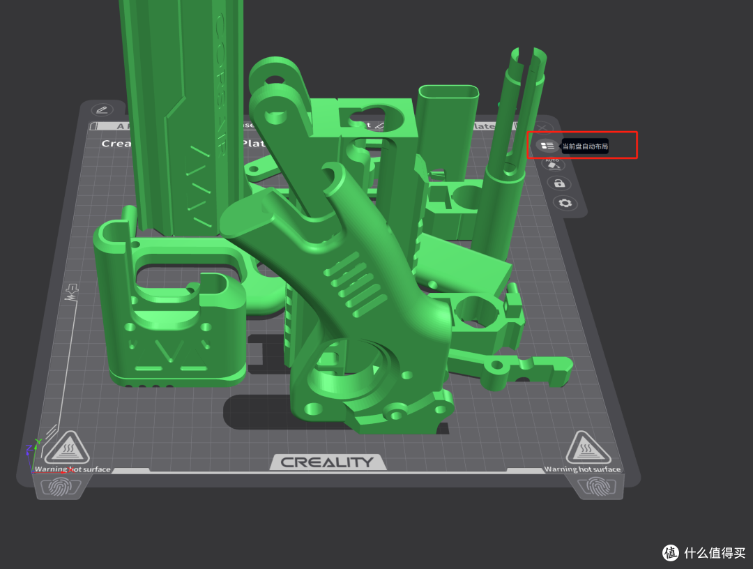 3D打印有多好玩?大件打印有何需要注意的事项?小白入坑都需要注意什么?来听听我的经验