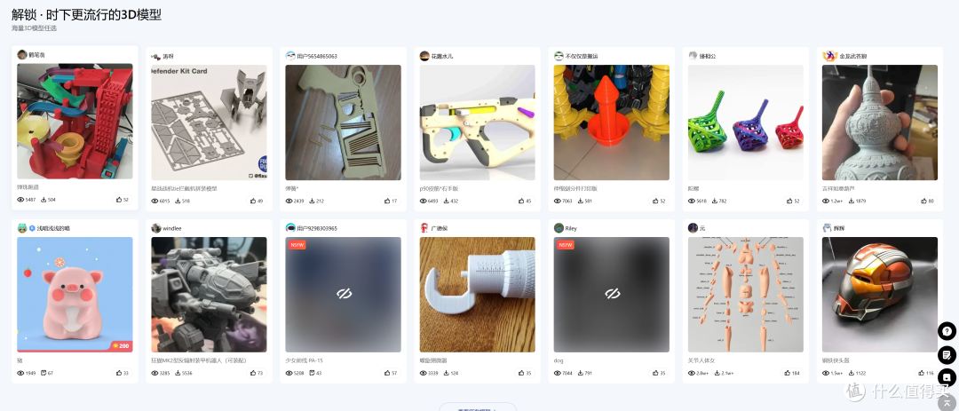 3D打印有多好玩?大件打印有何需要注意的事项?小白入坑都需要注意什么?来听听我的经验