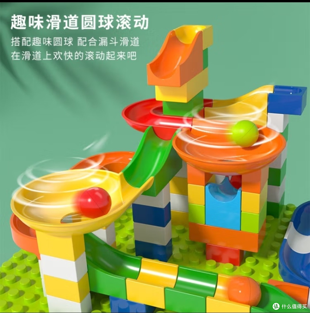 儿童积木玩具使用心得体会