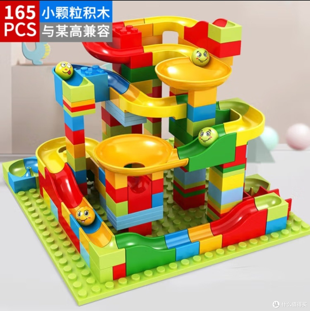 儿童积木玩具使用心得体会