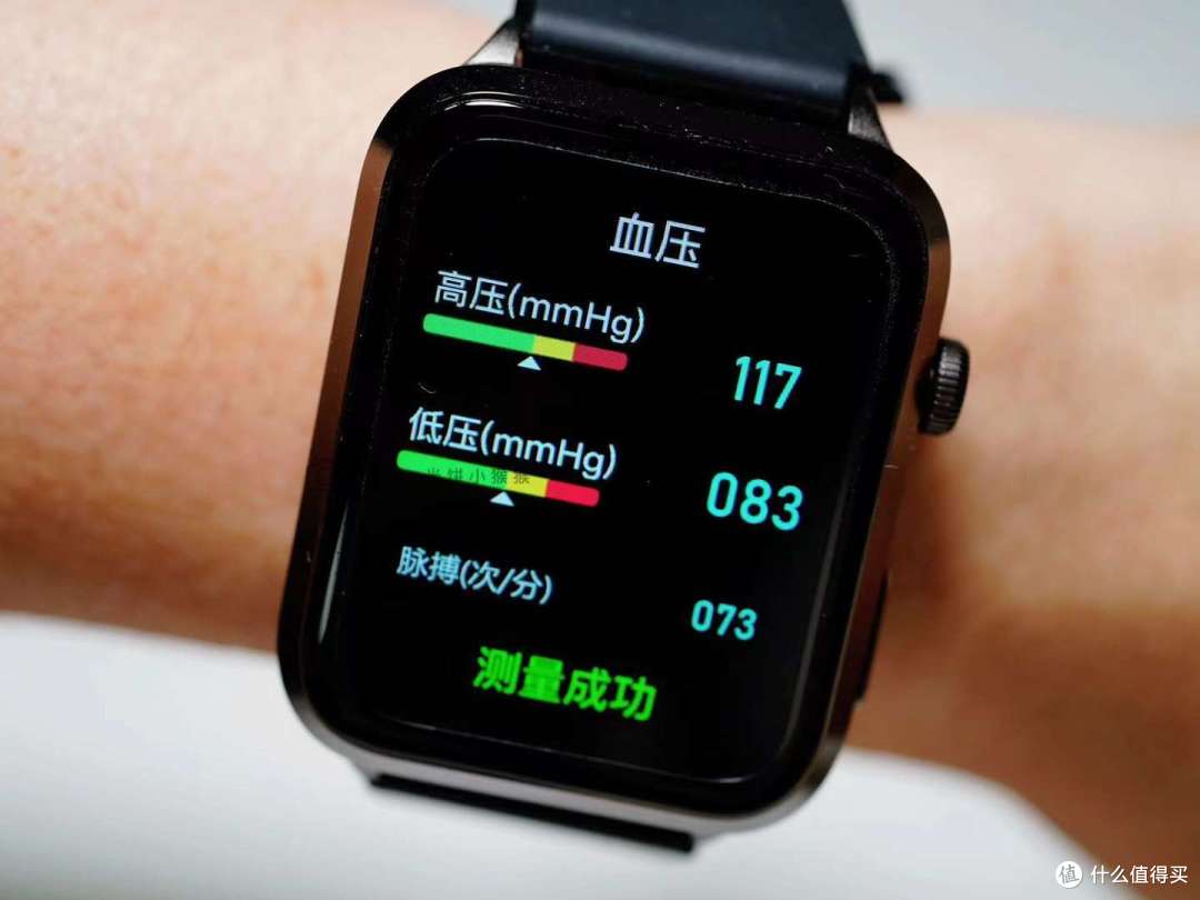 这可能是最关心你健康的智能手表!| dido气泵血压手表实际体验测评