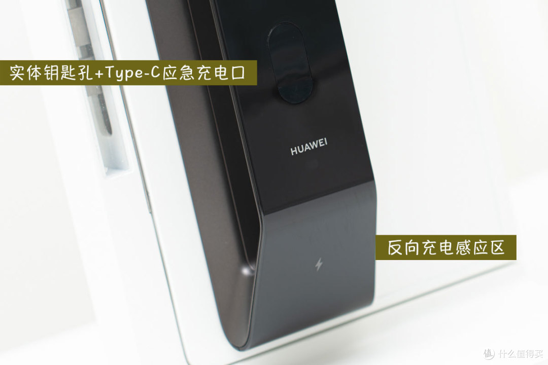 守护爸妈的居家生活安全，从华为智能门锁 Pro开始，AI 3D人脸识别+安全智慧多重守护