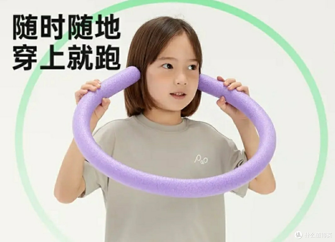 亲子装大盘点!这些款式让你成为街头最靓的崽
