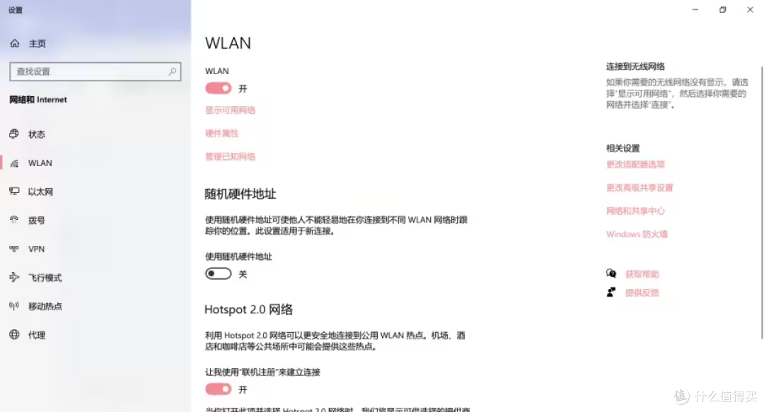 英伟达领XGP会员503错误怎么办 最新的解决方法