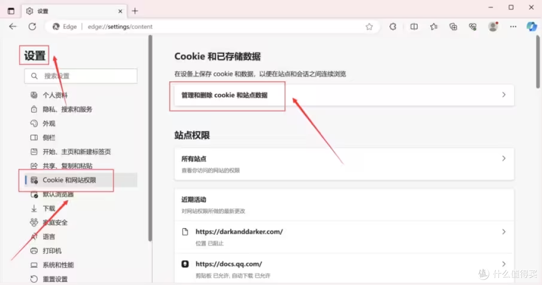 英伟达领XGP会员503错误怎么办 最新的解决方法