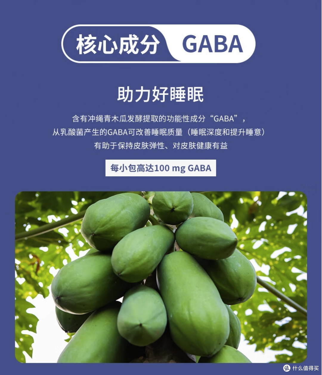 休息传说——身体发出求救信号时的最佳选择