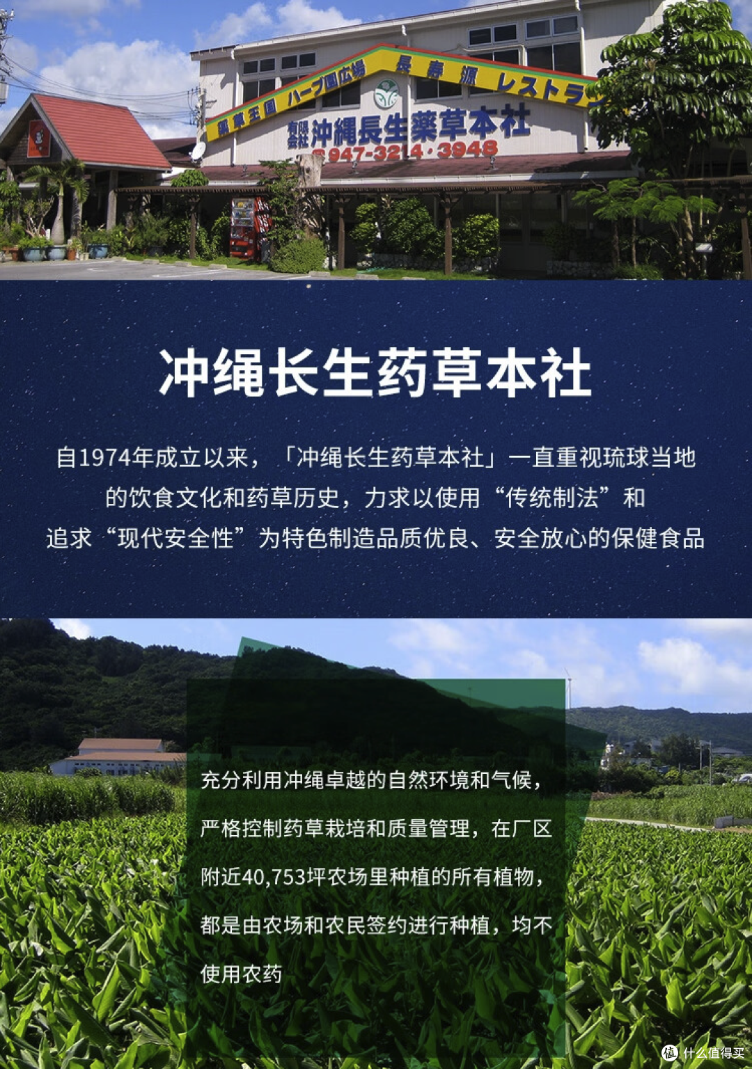 休息传说——身体发出求救信号时的最佳选择