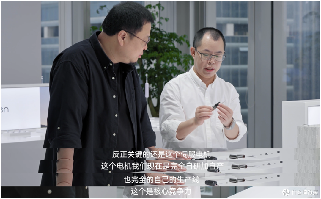 两大科技狂人X理想主义的对话,罗永浩叶洪新半山相见