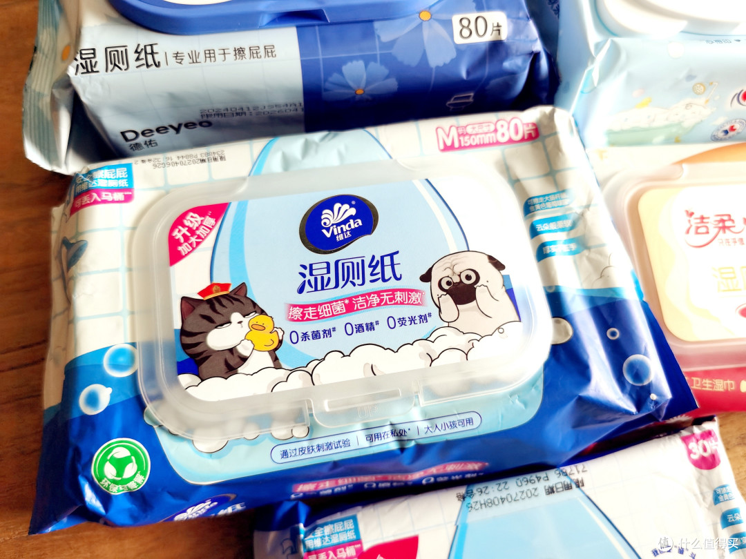 湿厕纸囤货攻略:适合全家老少的健康选择!
