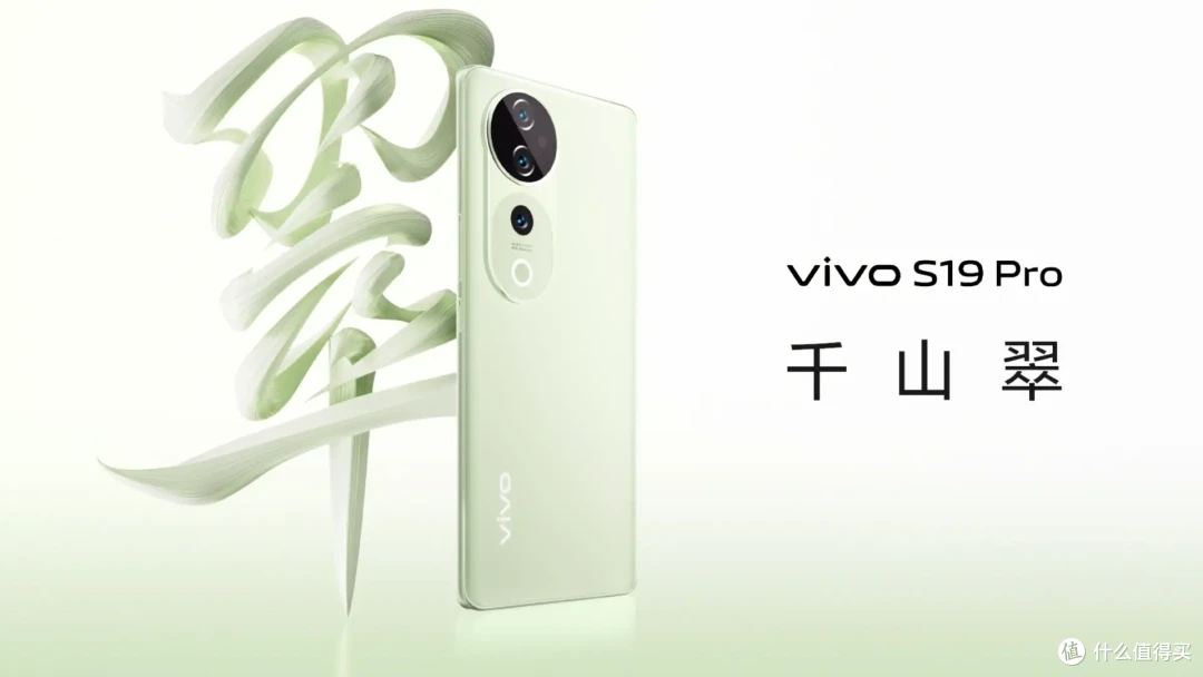 拍照精修费时间？影像利器vivo S19 Pro直出即是大片