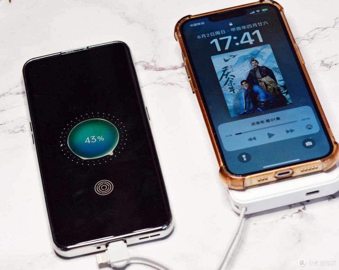 西圣PB充电宝实测：百元档支持快充颜值高，自带数据线可带上飞机