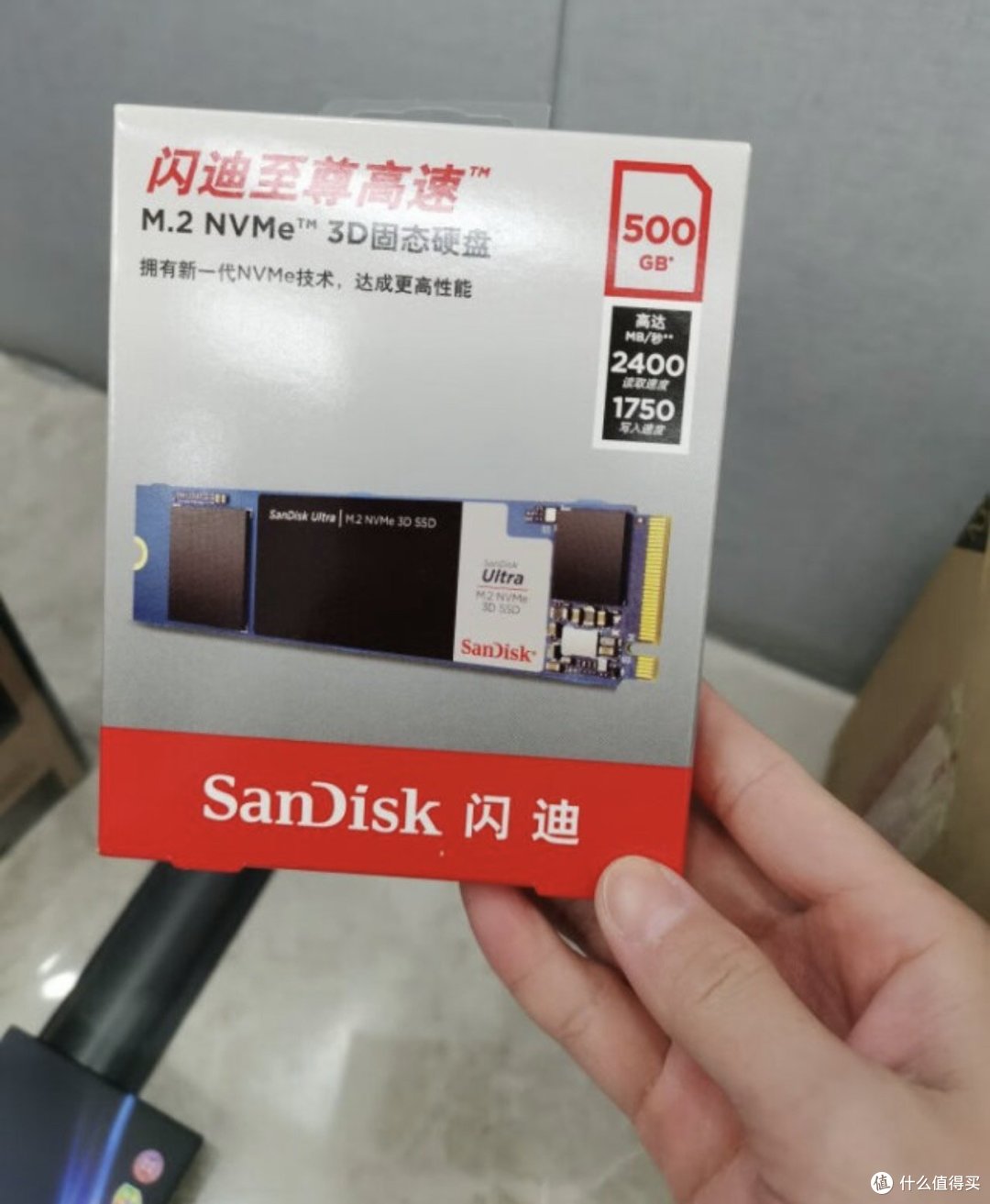 闪迪（SanDisk）500GB SSD固态硬盘M.2接口(NVMe协议)四通道PCIe 3.0至尊高速系列-游戏高