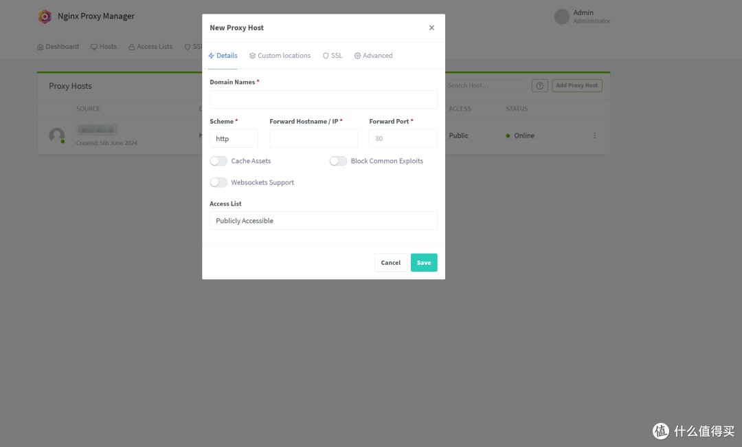 用nginx proxy manager,打造真全平台可用的Joplin