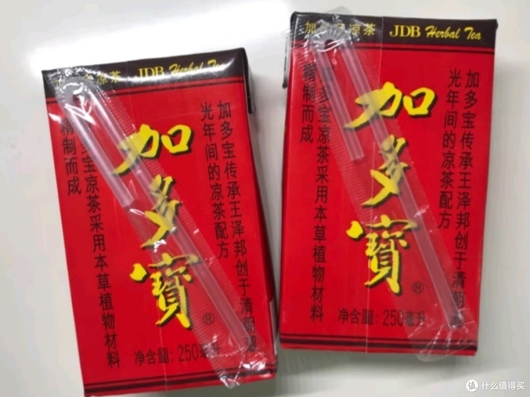 加多宝凉茶，草本精粹，清凉一夏！
