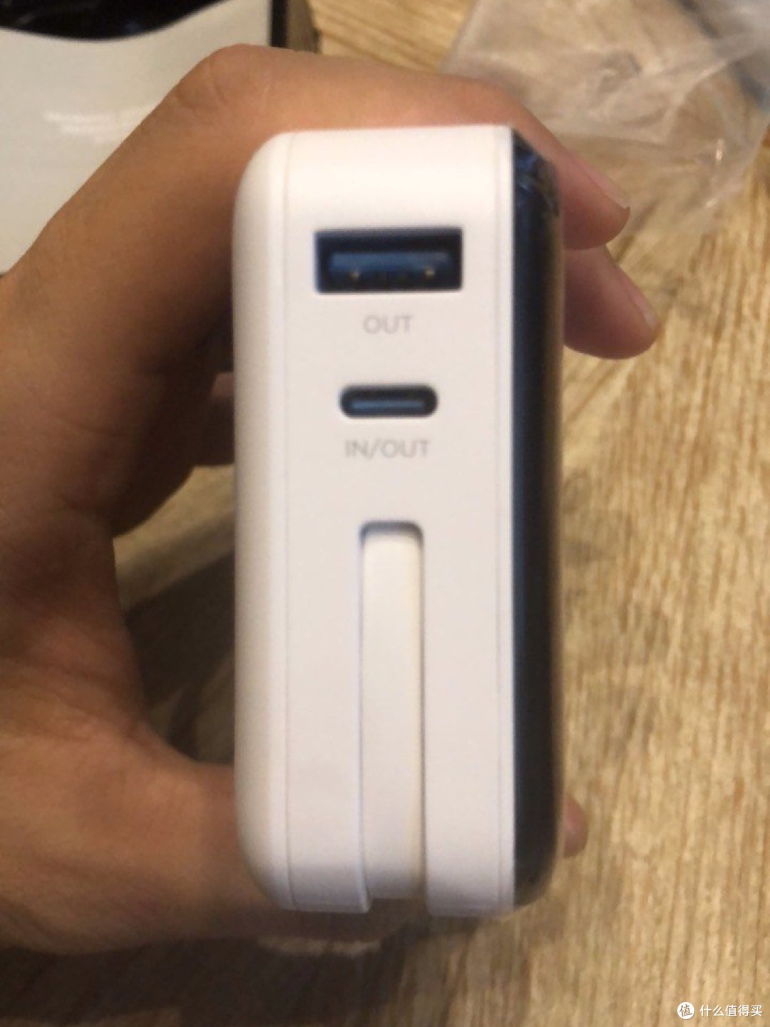 ThinkPlus联想充电宝,好用好玩