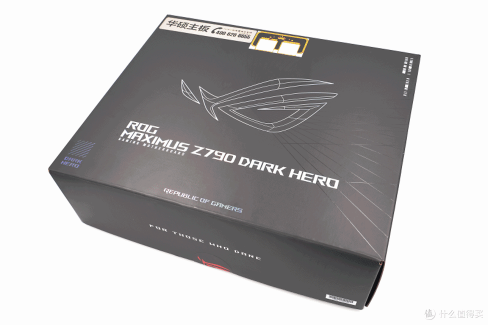 独一无二的专属设计——abee PIXEL TWO像素2机箱+ROG MAXIMUS Z790 DARK HERO主板+索泰4080 SUPER装机