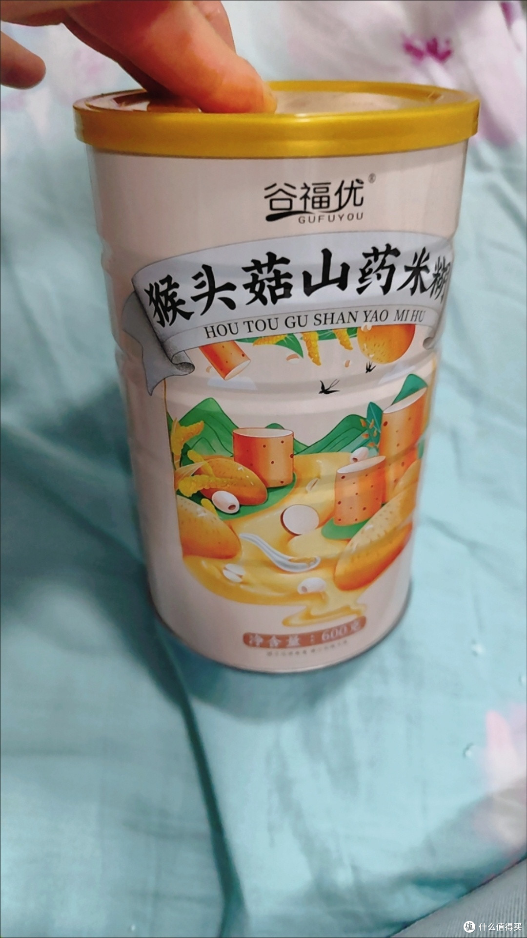 猴头菇山药粉米糊——营养早餐新选择