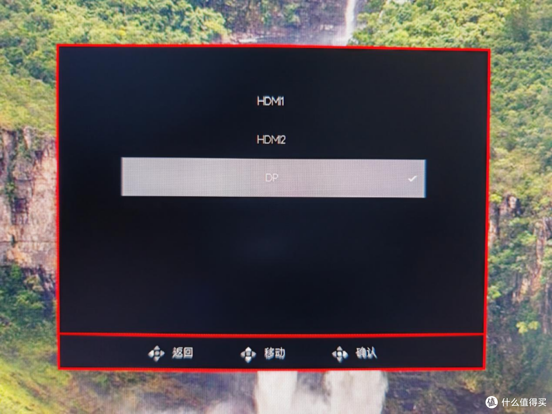千元小金刚性价比新王：HKC猎鹰二代G27H2 2K180Hz电竞显示器评测体验