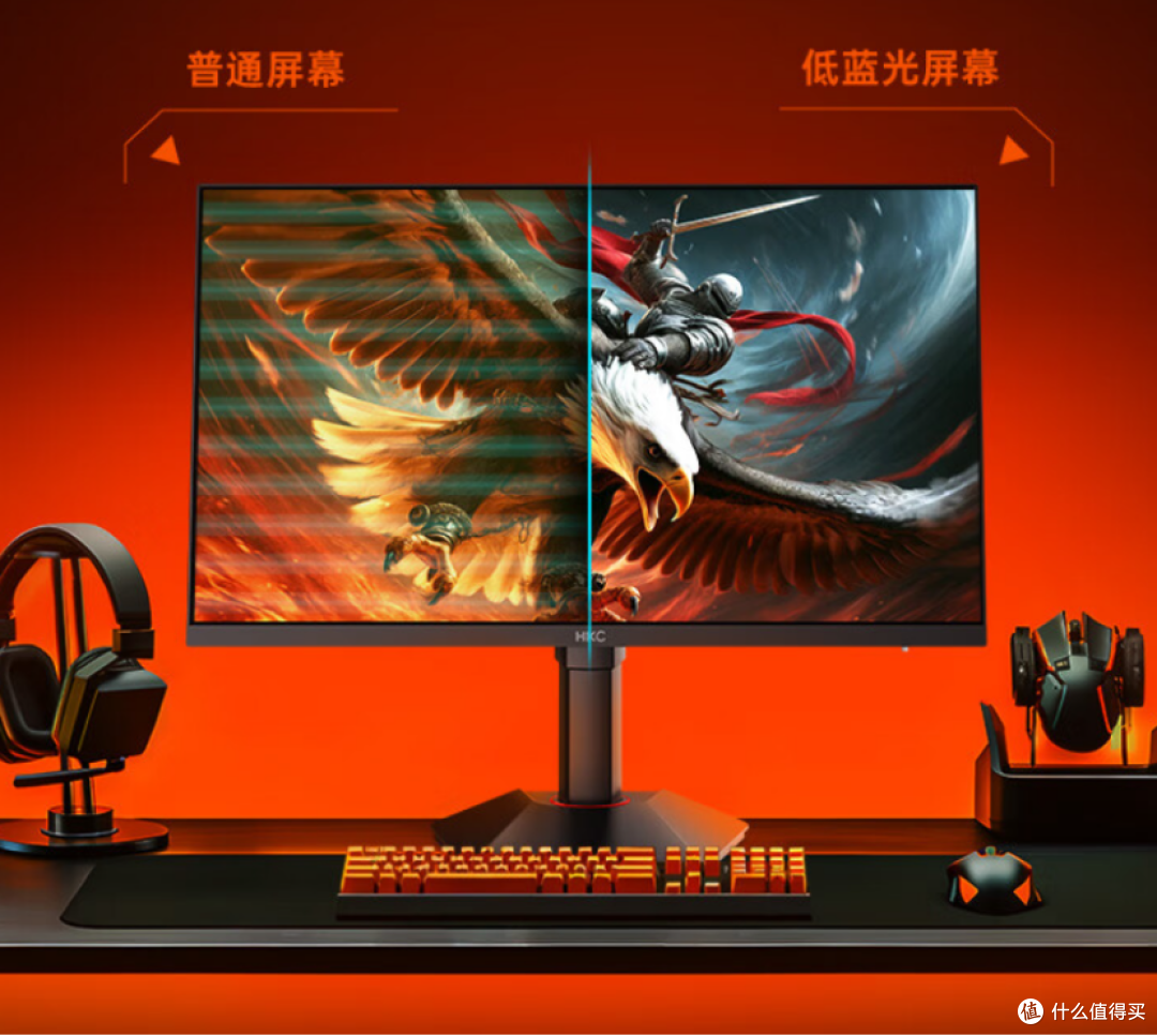 千元小金刚性价比新王：HKC猎鹰二代G27H2 2K180Hz电竞显示器评测体验