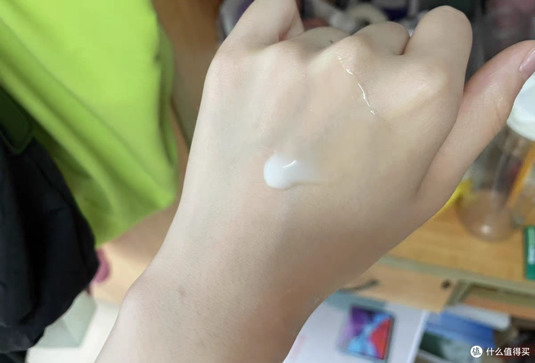 种草金缕梅控油水乳