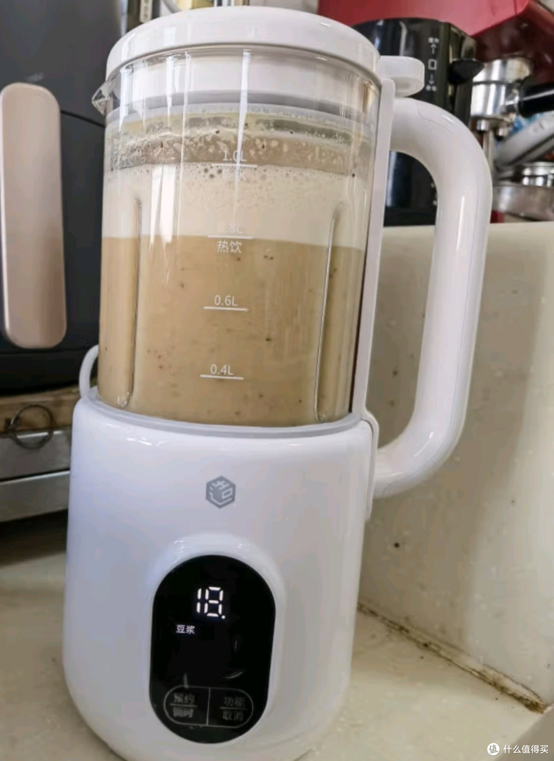 618晒后购之京东京造 mini破壁机 小型家用豆浆机料理机