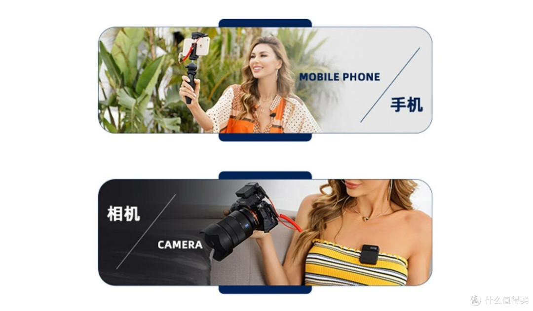 2024年必看的深度无线领夹麦克风测评！人气款无线领夹麦克风推荐PK，真实测试结果来啦！