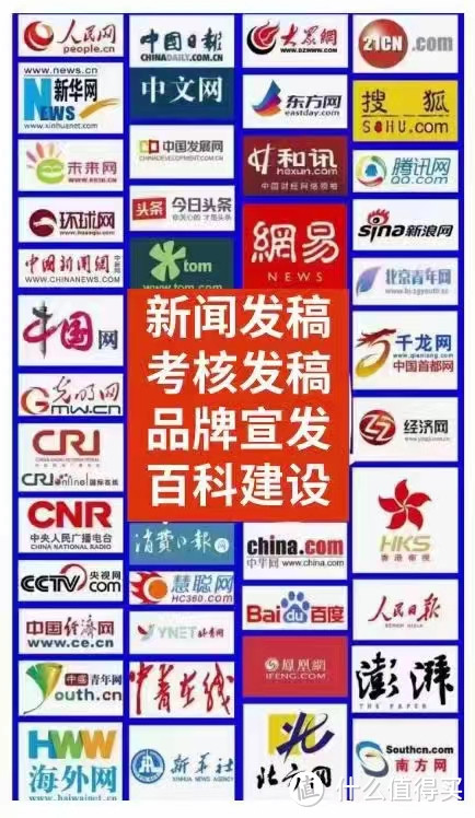 百度收录文章批量查询_批量收录查询百度文章的方法_批量收录查询百度文章的软件