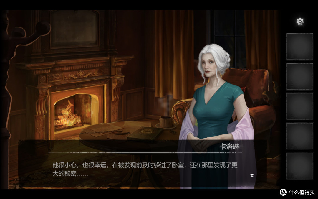 谁才是凶手!烧脑恐怖悬疑作《黑暗笔录》演绎一场几十年的阴谋!