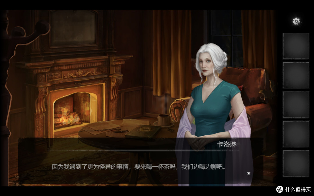 谁才是凶手!烧脑恐怖悬疑作《黑暗笔录》演绎一场几十年的阴谋!