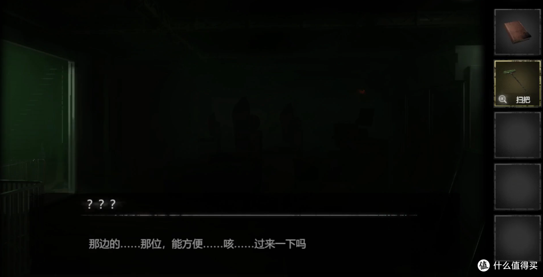 谁才是凶手!烧脑恐怖悬疑作《黑暗笔录》演绎一场几十年的阴谋!