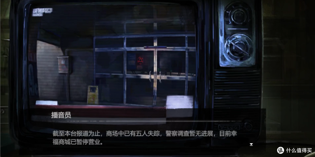 谁才是凶手!烧脑恐怖悬疑作《黑暗笔录》演绎一场几十年的阴谋!
